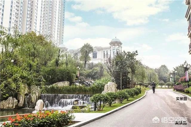 宜昌恒大绿洲