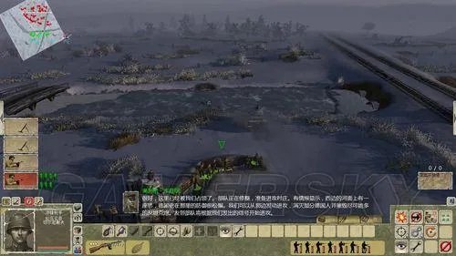 战争之人——图文详细攻略(一)