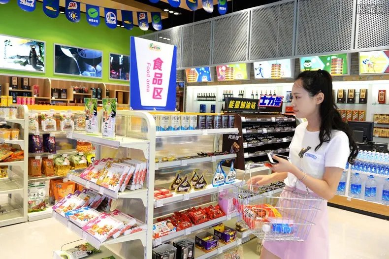 网友见面遇零食托 最新诈骗套路让你意想不到