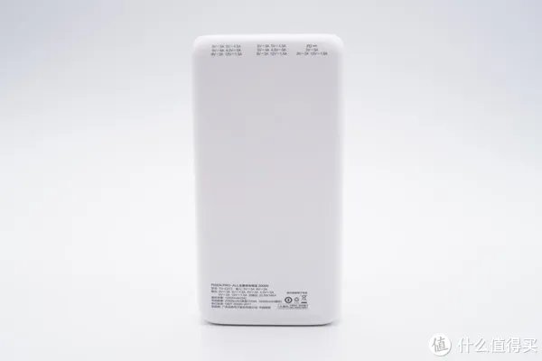 品胜移动电源怎么样