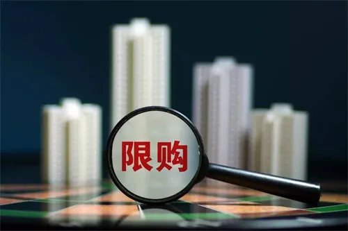 上海单身能买房吗