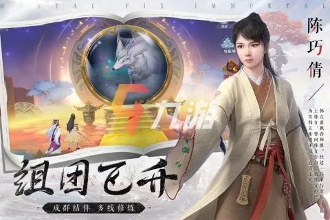 不花钱的网游游戏大全2022 最新不花钱的网游排行榜