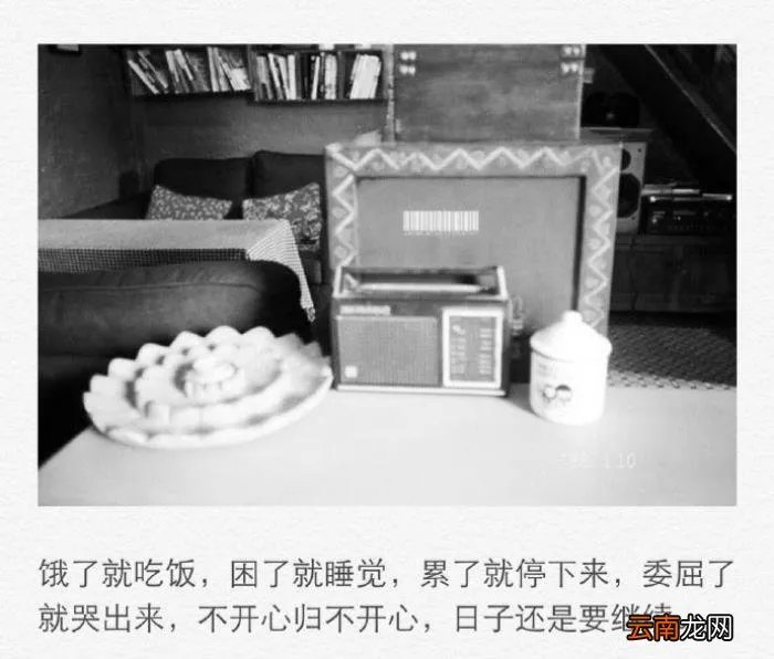 令人心疼好伤心难过的图片带字 很伤心的图片