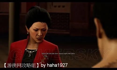 《热血无赖》流程图文攻略(主线+黑帮)
