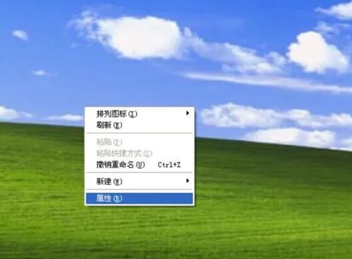 电脑怎么设置动态壁纸和动态桌面?