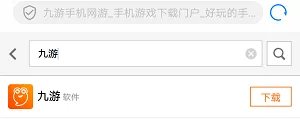 挖掘机大挑战新手攻略大全 新手怎么玩
